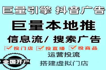 百度SEM代运营实战案例：助力企业实现业绩增长